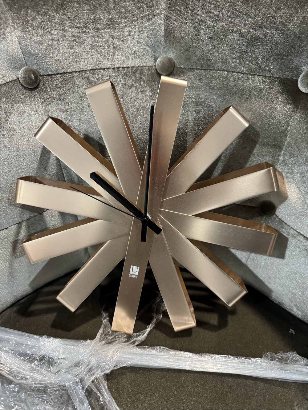 Umbra Metallic Bronze Starburst clock